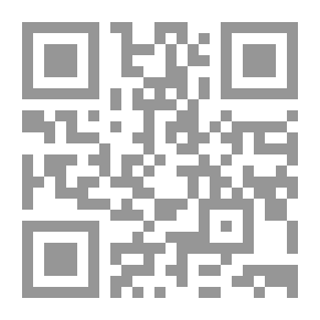 Qr Code ديوان أقباس في منهاج الدعوة وتوجيه الدعاة بيان وشعر