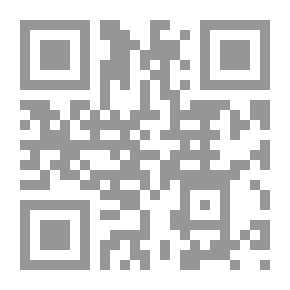 Qr Code كارلسون على السطح