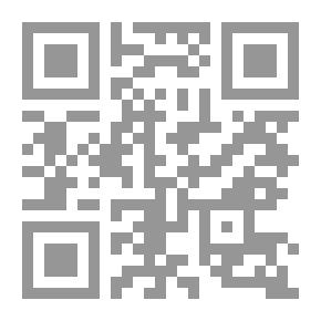 Qr Code Peppermint - Turmeric And Ginger Treatment