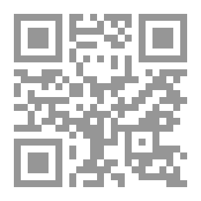 Qr Code موسوعة علي رضا في سيكلوجية الطفل (ج2)
