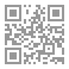 Qr Code Shelled by an Unseen Foe