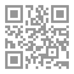 Qr Code رحلة العمر
