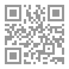 Qr Code Contracts Of Submission 'fiqh And Jurisprudence'