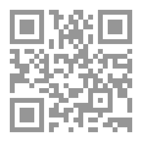 Qr Code صدام الحضارات وإعادة بناء النظام العالمي