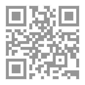 Qr Code قانون العمل في مصر ولبنان