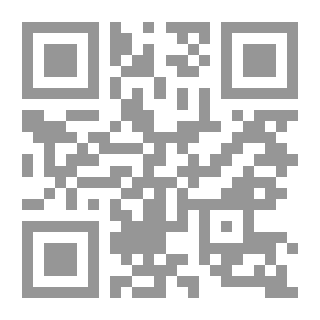 Qr Code مذكرات التحرير