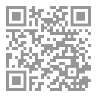 Qr Code أساور من حديد