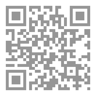Qr Code الكنز المفقود ٤