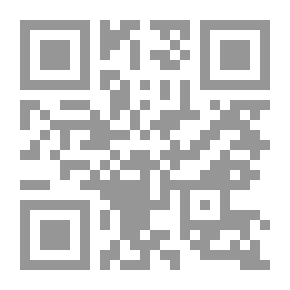 Qr Code علي بن أبي طالب: نظرة عصرية جديدة