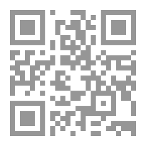 Qr Code 3454 كتاب ديوان حافظ إبراهيم 2