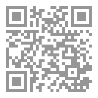Qr Code بطاقات الاستغفار
