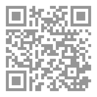 Qr Code ماذا أريد؟!