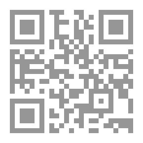 Qr Code التعارض والترجيح بين الأدلة الشرعية