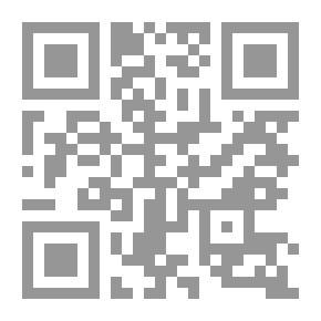 Qr Code Dawn Of The Ends
