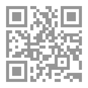 Qr Code سلسلة : دراسات استراتيجية (147) - العرب والجماعة الأوروبية في عالم متغير