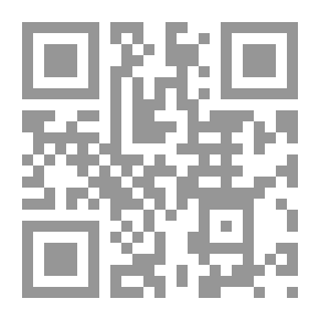 Qr Code عالم لطيف من البلقان - الجزء الأول من صوفيا إلى سراييفو