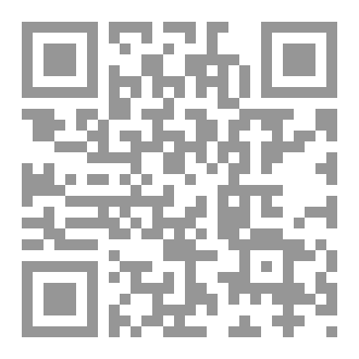 Qr Code ملخص مناسك العمره