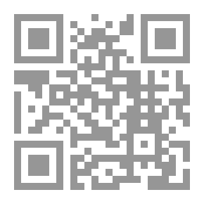 Qr Code الشــامل لجموع التصحيح والتكسير في اللغة العربية ج1