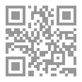 Qr Code بلقع