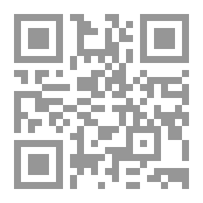 Qr Code 16 سنتيمتر