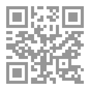 Qr Code The Worst Women In History By Salma Magdy
