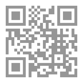 Qr Code Platform For The Righteous: Worship