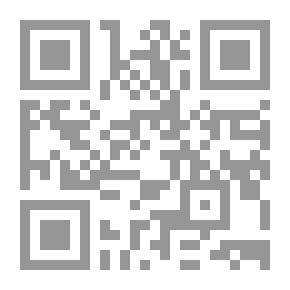 Qr Code تصميم المواد البصرية - تقنيات وتطبيقات