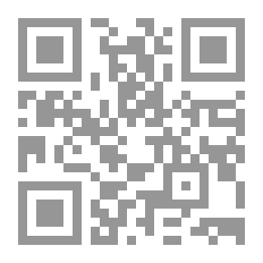 Qr Code عمدة الأحكام في معالم الحلال والحرام عن خير الأنام محمد صلى الله عليه وسلم