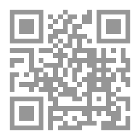 Qr Code درب الأمبابي