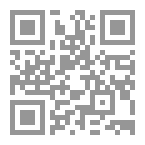 Qr Code خبايا المرأة من منظور الفحوصات والتحاليل الطبية