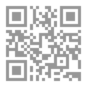Qr Code السياسة الخارجية الفرنسية إزاء الوطن العربي منذ عام 1967
