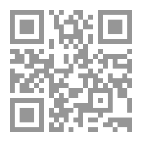 Qr Code من الذرة الى النجم
