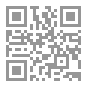 Qr Code Jurisprudence Provisions For Exchange-traded Funds