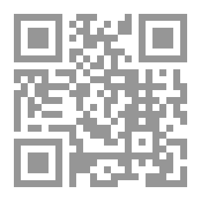 Qr Code Mathematics - First Level