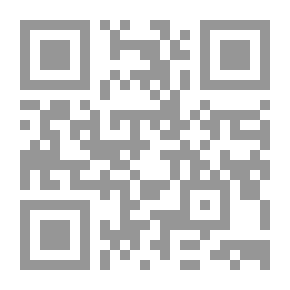 Qr Code ابوظبي سنوات التأسيس 1892-1971م