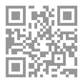 Qr Code الدليل المصور - علم نفسك اكسيل 2002