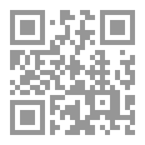 Qr Code THE DIFFICULT JOURNEY By Ahmad Thomson