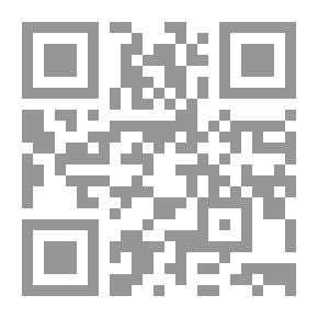 Qr Code What Has Been Better This Year (The Biography Of The Prophet Series By Al-Baraem; 19)