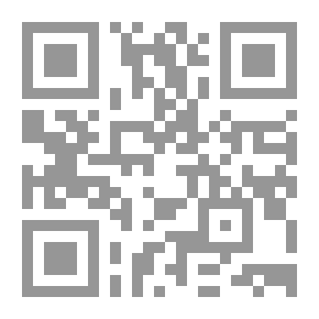 Qr Code حوريتي الصغيرة