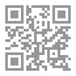 Qr Code الملكة والهدهد