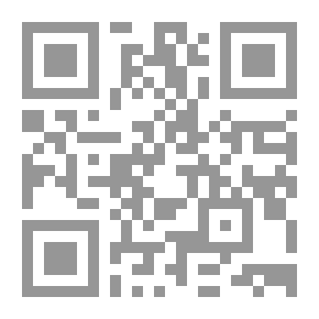 Qr Code القوانين لأفلاطون