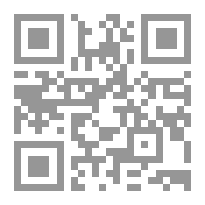 Qr Code Archiv Fur Die Homoeopathische Heilkunst