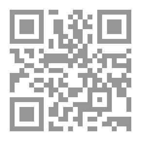 Qr Code قواعد اللغة العربية في النحو ـ الصرف ـ البلاغة