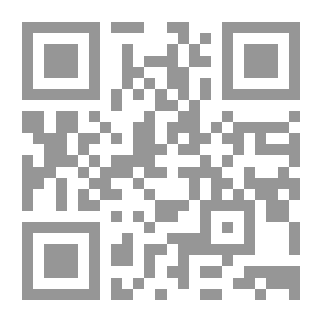 Qr Code The Purcell Papers — Volume 1