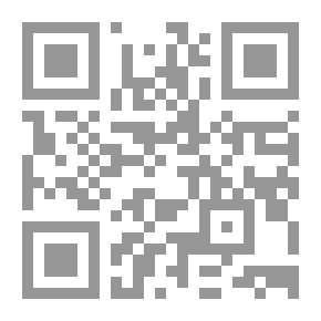 Qr Code Zero Hour