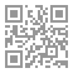 Qr Code دليل الآستانة