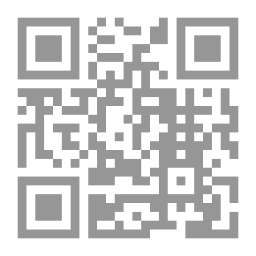 Qr Code مرآة الضمير الحديث