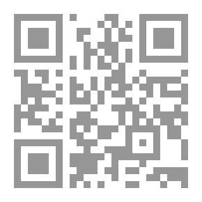 Qr Code سائح في دنيا الله حول العالم في عاما لـ عبد الوهاب مطاوع