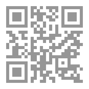 Qr Code سور الكويت الثالث ؛ بناؤه وحمايته في وثائق الحميضي والخالد