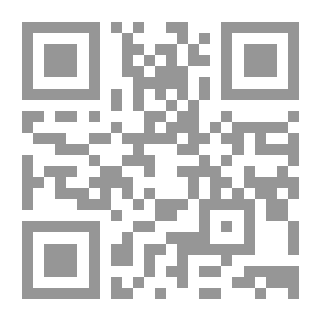 Qr Code The Clear Grammar In Arabic Grammar (parts One - Two And Three) For The Secondary Stage